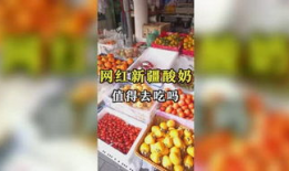 娱乐吃瓜匠,吃瓜匠带你探秘明星幕后故事