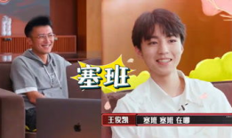娱乐吃瓜酱监狱,揭秘娱乐圈背后的惊人真相