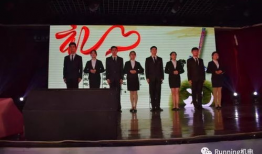 晚会搞笑游戏互动环节