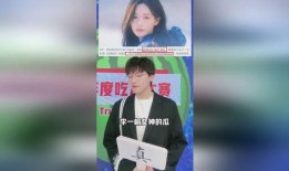 2023吃瓜娱乐圈