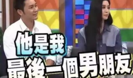 娱乐圈2019吃瓜,瓜田李下，明星们的甜蜜与苦涩