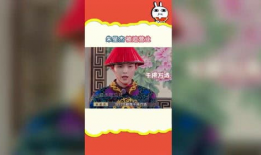 娱乐吃瓜匠,吃瓜匠带你探秘明星幕后故事