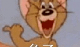 沮丧 表情包,捕捉心情的瞬间
