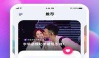 娱乐吃瓜频道在哪看