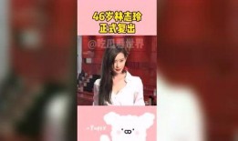 娱乐吃瓜频道在哪看