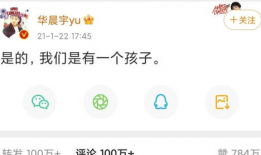 吃瓜娱乐盘点在线观看,在线观看热门节目大盘点