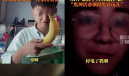 全娱乐圈偷听我心声吃瓜嘎嘎香