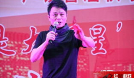 第七季我是大明星名次,风云变幻，名次揭晓！