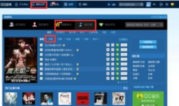 热吧空间背景音乐,旋律流淌的温馨时光