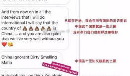 娱乐吃瓜单词有哪些,热门词汇大揭秘
