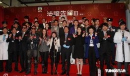 娱乐法律先锋,解码影视行业法律风险与合规策略