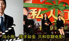 娱乐星天地2004
