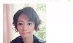 娱乐圈吃瓜陈乔恩微博