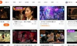 娱乐吃瓜最新事件直播回放