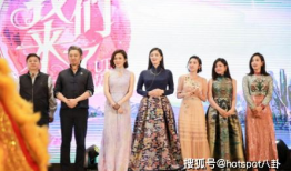 国母 娱乐八卦,揭秘娱乐圈的神秘生活