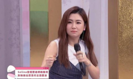 娱乐吃瓜王心凌视频播放