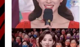 娱乐圈明星网红吃瓜事件,揭秘幕后真相与争议风波