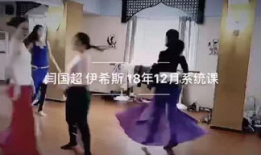 闫国超个人资料,从平凡走向卓越的奋斗历程