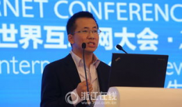 张一鸣照片图片,科技巨头背后的创新灵魂”