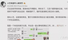 吃瓜娱乐盘点在线观看,在线观看热门节目大盘点