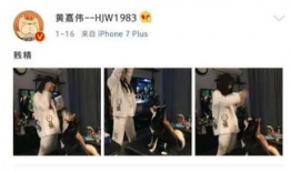 娱乐圈吃瓜小三是谁呀,娱乐圈吃瓜小三是谁？揭秘神秘人物背后的真相