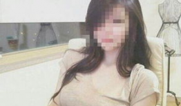 女主播被电