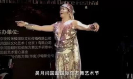 闫国超个人资料,从平凡走向卓越的奋斗历程