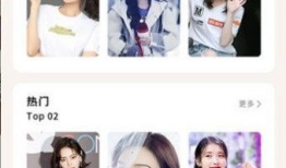 娱乐圈吃瓜的app,吃瓜APP带你领略明星幕后风云