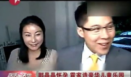 娱乐星天地2004