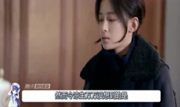 娱乐吃瓜酱大师是谁呀视频