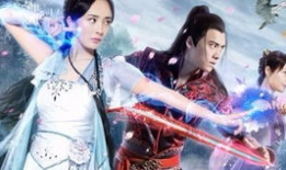 古剑奇谭搞笑对白,剑仙们的欢乐日常