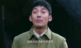娱乐吃瓜女朋友是谁