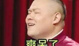 娱乐吃瓜群众集合,吃瓜群众集结号，揭秘明星幕后故事