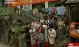 搞笑七十二家房,一场爆笑的欢乐盛宴