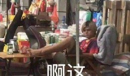 娱乐圈吃瓜场所有哪些人,揭秘明星背后的故事与真相