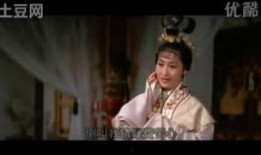 戏曲电影宝莲灯演员表,经典角色再现银幕