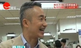 程雷儿子照片,可爱瞬间引网友热议