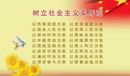 娱乐吃瓜感受和收获感悟