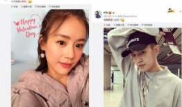 赵丽颖娱乐吃瓜视频,揭秘明星幕后生活片段