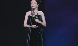 娱乐圈吃瓜于和伟