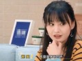 娱乐吃瓜酱20后名字,名字背后的故事与魅力