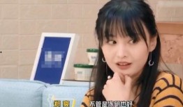 娱乐吃瓜酱20后名字,名字背后的故事与魅力