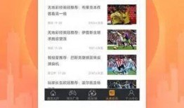 全国娱乐网址
