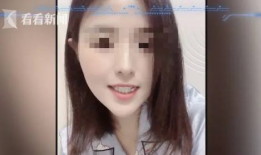 女主播被电