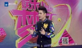 综艺娱乐梦工厂,打造明星梦想的摇篮