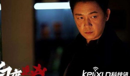 白夜追凶关宏宇背景,关宏宇的追凶之路