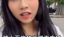 娱乐吃瓜酱三观,揭秘娱乐圈背后的真实三观