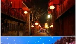 咱们屯里人背景