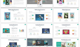 娱乐吃瓜酱ppt排版图,揭秘潮流视觉盛宴