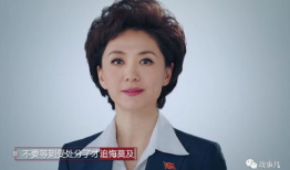 央视女主播党员,传播正能量，展现新时代风采